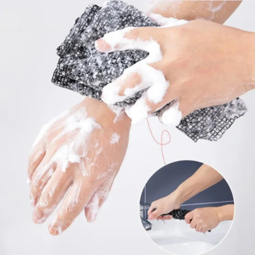 Textured Exfoliating Bath Towel – 24 × 100 cm