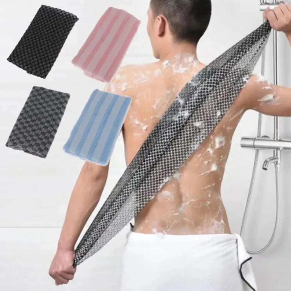 Textured Exfoliating Bath Towel – 24 × 100 cm